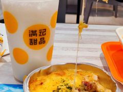 -满记甜品(水游城店)