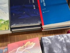 -PAGEONE(北京坊店)