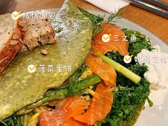 -Wagas沃歌斯(太古汇店)