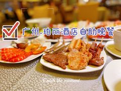 -珀丽酒店-协奏坊餐厅