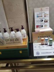 点击看大图 -天姿美容·美体科技SPA·艾姿美店