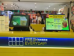 -50岚 鮮茶專賣連鎖(时代店)