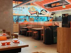 -炭舍干锅(华发商都店)