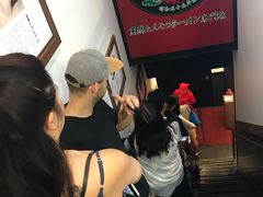 -一蘭拉面(新宿中央东口店)