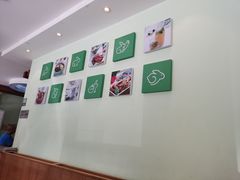 -仙踪林(北展店)