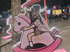 -杭州西湖银泰百货