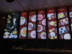 -水禾轩·海鲜蒸汽主题餐厅(拱北店)