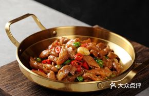 Mutton and Tofu Dish