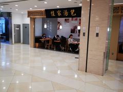 -光启城时尚购物中心