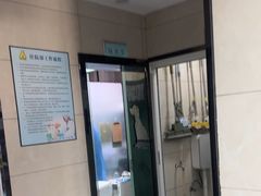 -半岛宠物医院24小时(白果林店)