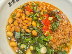 -匠岳·王宝器麻椒鱼(全国总店)