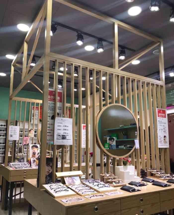 麦购会员眼镜-"「地理位置」就在尚品一街坐电梯的对面的绿.