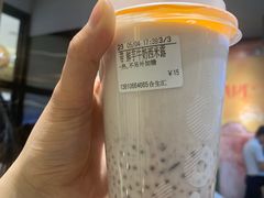 -CoCo都可(合生汇店)