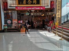 门面-同合居·非遗东北菜(红博会展店)