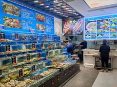 -海味当家·蒸锅海鲜(中山广场创始店)