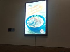 -李先生牛肉面大王(书院路店)