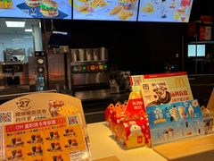 -麦当劳(北方新天地店)
