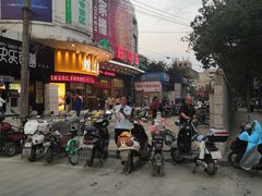 -旺中旺生活超市(洪都店)