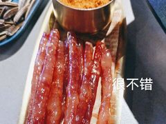 -令狐冲·炭烤活鱼(宝龙店)