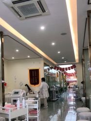 点击看大图 -痘院长·祛痘·皮肤管理
