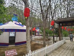 -草根堂农场