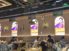 -谷丽麦馕新疆菜·清真(步步高梅溪新天地店)