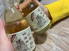 -东土食研所(渔港路店)