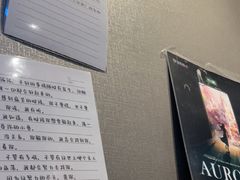 -屋有岛沉浸游戏旗舰店(中山公园店)