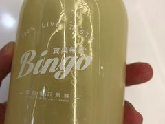 -Bingo宾果每日(万达店)