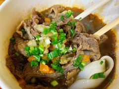 -王记生烫牛杂面馆(兰陵路店)