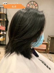 -藤野造型·专业烫染店