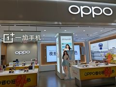 -北京华联购物中心(天通苑店)