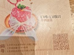 -大头椰·椰子鸡火锅(新梦店)