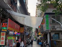 -老炳·七丛松甘草水果