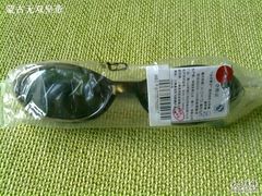 -巴黎三城(百联南方购物中心店)