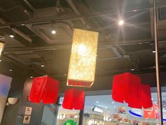 -和府捞面(中山龙之梦店)
