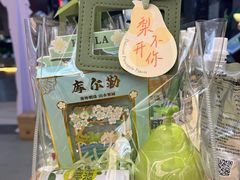 -巴音郭楞蒙古自治州博物馆