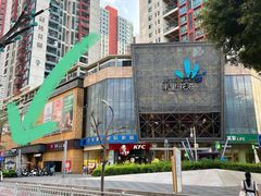 -瑞幸咖啡(半里花海生活广场店)