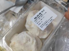 原味奶贝蛋糕-鲍师傅糕点(大沽南路店)