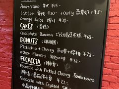 菜单-TonTon(永康路店)