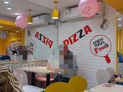 -City1+1城市比萨·意面(桂林路店)