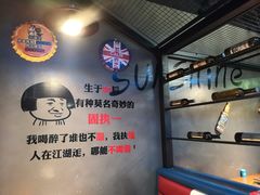 -汉城烧烤(西稍门劳动路店)