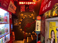 -MIKOMIKO和牛烧肉专门店(南门店)