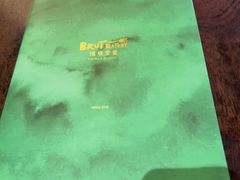 -Brut Eatery悦璞食堂(愚园路店)