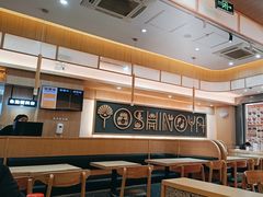 -吉野家(成都时代奥莱店)
