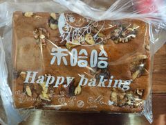 -秀云俄罗斯列巴屋(军星小区店)