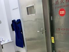 -团圆口腔·种植中心(锦江院区)