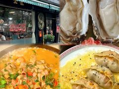 -金龙·打边炉(南京西路店)