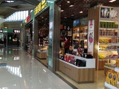 -丽江三义国际机场