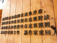 -403国际艺术中心